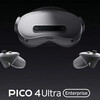 PICO4 Ultra Enterprise Enterprise Edition MR Mixed Reality Development Edition vr all-in-one machine PICO4 Ultra Enterprise Enterprise Edition