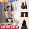 Shantou Lincun abdominal muscle belt cantilever belt abdominal fitness device auxiliary hanging bar hanging bar abdominal sling hanging leg lift fitness equipment home abdominal training belt 1 pair