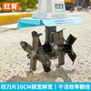 Red back electric tiller lithium battery micro tiller small farming machine household plow machine vegetable garden scarifier garden tiller