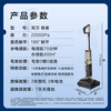 Tiankovan Geek AI Omni-directional Assistance Removes Stubborn Stains, No Odor for 14 Days, Washes Quietly, No Tangles, Lying Flat Floor Scrubber, Suction and Mop Integrated Floor Sweeping Robot