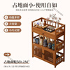 Laimeihui Chinese Bogu rack tea cabinet tea room storage rack display cabinet storage tea table side cabinet Duobao Pavilion tea ornaments reinforced and bold simple style - second floor 35cm long