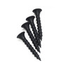 Renjuyi black coarse tooth self-tapping screws with black countersunk head fast tooth self-tapping national standard flat head furniture wood screws dry wall nails 4.2 black coarse teeth 4.2*16 50 catties each