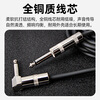 Maner Instruments 6.5MM electric guitar cable speaker audio cable noise reduction cable 10 meters musical instrument accessories