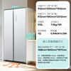 SIEMENS Unbounded 512L side-by-side refrigerator, 60cm zero-embedded large capacity, antibacterial and refreshing, variable temperature fresh storage, first-class energy efficiency, Jingyao KA99BE163C, national subsidy