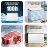 Haier Freezer Household 300L Large Capacity Full Freezing Ultra-Low Temperature Quick Freezing Small Freezer Small 200L Freezing and Refrigeration Dual-Purpose Level One Energy Saving Freezer No Need for Frequent Defrosting 300L -30 Degree Quick Freezing + New Level of Energy Efficiency + Steel Plate Liner 300L