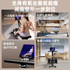 Yingerjian rowing machine home magnetic control intelligent adjustment fitness equipment indoor sports luxury model - aluminum magnetic resistance - 8 levels of resistance adjustment