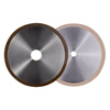 He Jiagong metallographic sintered diamond resin saw blade cutting blade circular cutting machine tile glass hard alloy quartz metal sintered diamond saw blade 400*32*2.2mm