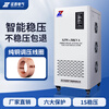 Zhengxi three-phase voltage stabilizer fully automatic 380v high power 30kw industrial SJW compensated AC voltage regulator power supply SJW3-30KVA