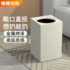 According to legend, office trash can double-layer inner and outer sleeve without cover direct throw square household living room bedroom light luxury simple modern style hotel room trash can 10L cream white (living room/bedroom)