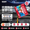 Super Bear engine anti-wear protective agent car repair engine wear noise reduction anti-shake blue smoke