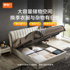 Xilinmen genuine leather soft bed furniture imported first-layer cowhide modern simple double bed Weisen pro bed frame tall style - dark gray 1.5*2 meters