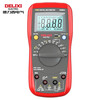 Delixi electrical multimeter high-precision digital electrician repair special multi-function digital display electrician meter automatic range DEM22+