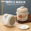 Jingle food-grade stew pot, old-fashioned family-sized steam soup pot, stew pot, ceramic double ears and double lid, household soup and ginseng cup, Jiahefu (600ml for 1 person)