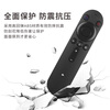 Dongpuli is suitable for Huawei Honor Hongmeng smart screen TV universal remote control Bluetooth voice S SE V X1 HDRC-BV1 v65