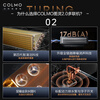 COLMO Turing second generation central air conditioner multi-split with smart eyes and no wind sense 160/180 six horses seven horses one to five full DC frequency conversion multi-split air duct AI voice 11 horses first class energy efficiency one to seven 280 outdoor units