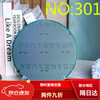 Silicon wafer 14nm 8-inch wafer Photolithography chip Bare chip 8-inch photolithography 8-inch silicon wafer Pendulum 12-inch aluminum pad Default