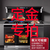 Great Wall integrated firewood stove deposit link Single order will not be shipped