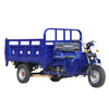 Zongshen three-wheeled Zongshen flat seat gasoline three-wheel motorcycle fuel water-cooled tricycle freight agricultural dump dumper tricycle 175 air-cooled length 2m wide 1.3m