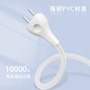 Jinling Shengbao Xiaomi air purifier power cord two-hole plug 5S/4Pro/4MAX/3/2S/Pro eight-eight-shaped round 2-hole Mijia fan sweeping robot charging cable white 1.5m