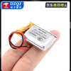 Small polymer 3.7V large capacity rechargeable wireless Bluetooth headset lithium battery driving recorder speaker universal 602030 polymer lithium battery 3.7V300ma no specifications