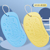 Youqin 2-pack children's bath towels for baby bathing, special household bath sponges for rubbing dust on the back without hurting the skin