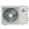 Mitsubishi (MITSUBISHI) heavy industry inverter air duct machine one-to-one first-class energy efficiency large 1/1.5/2/3/4 unit unit frequency conversion UDV-X for restaurant and bedroom special household central air conditioner UD series 1.5 hp first-class energy efficiency SRUD35VX(A)