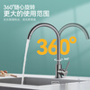 VATTI faucet kitchen stainless steel faucet hot and cold dual control rotating sink basin faucet 061100H