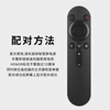 Dongpuli is suitable for Huawei Honor Hongmeng smart screen TV universal remote control Bluetooth voice S SE V X1 HDRC-BV1 v65