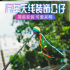Newong is suitable for BMW mini car antenna decoration, car exterior decoration small objects, roof modification cactus pendulum, cactus-S73