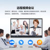 Konka Yunshang Smart Screen Conference Tablet Teaching All-in-one Electronic Whiteboard Touch Screen Conference TV Large Screen Display 75-inch Mobile Stand + Stylus Android Version 8+128G Basic Version