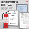 YUANBANG 2025 new national standard commercial large truck carrying 4kg dry powder fire extinguisher 4KG national fire protection 3c certification recommended 4kg dry powder fire extinguisher 25 new national standard