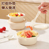 MAXCOOK disposable lunch box lunch box packaging box biodegradable picnic box bowl with lid round 350ml*50 set MCPJ2023