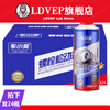 Full box of 24 bottles of bolt loosening agent Songrusling rust removal lubricant screw tool lubrication loose rust prevention 450ml optimized title bolt loosening agent 24 bottles of Songrusling (24 bottles) bolt loosening agent 450ml shipped in the original box