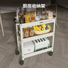 Deli metal tool cart three-layer trolley mobile car repair tool cart storage cabinet multi-functional tool parts cabinet three-layer metal storage cart basic model white 60*30*77.5CM