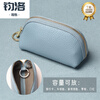 Jusen Kangaroo Universal Car Key Bag Women's Compact Storage Korean Simple Cute Large Capacity Mini Key Bag Cover Home Light Blue Dumpling Bag
