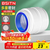 BSITN bathroom heater pipe check valve flue bath heater ventilation one-way check valve exhaust fan B8104