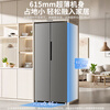 AUX refrigerator double-door household cross-door four-door multi-door large-capacity household refrigerator electronic temperature control ultra-thin and embeddable first-class energy efficiency 466 upgraded double-door air-cooled frost-free