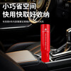 Aerosol fire extinguisher home car portable aerosol fire extinguishing agent micro-nano particles environmentally friendly 108g aerosol