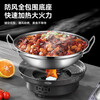 Dry pot pot household solid alcohol stove small hot pot restaurant special stove commercial stainless steel pot base obsidian black alcohol stove windproof energy gathering 22cm