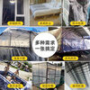 JINZONG greenhouse film transparent plastic film household insulation cover window decoration dust-proof agricultural plastic film 3 meters * 3 meters