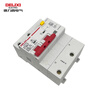 Delixi electrical air switch with leakage protection high power current main gate DZ47LE-125 D type 2P 100A