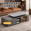 Zuo Shan retractable coffee table living room home 2026 new light luxury high-end table small apartment slate solid wood coffee table 1.2 meters retractable coffee table high-end gray with gray slate