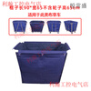 Hotel linen cart bag room work cart cleaning dry and wet separation zipper small flap pocket pants storage tapered (blue) bag