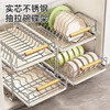 Youqin stainless steel dish storage rack kitchen cabinet built-in dish pull basket drawer-type storage rack pull-out dish rack