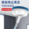 Glass Cleaning Artifact Fully Automatic Home Window Ceiling Smart Electric Cleaning Brush Electric Glass Cleaning Artifact Blue Electric Glass Cleaning Machine + 4 Cloths