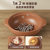 Casserole household clay pot rice casserole gas stove special high temperature resistant ceramic tile clay pot dry-cooked stew pot soup pot 2.8L - with lid, suitable for 5-6 people 2.8L