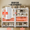 Yicai Nianhua bookshelf steel storage rack multi-layer reinforced floor-to-ceiling household storage shelves kitchen supplies storage rack 50*30*80