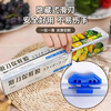Jidaocook cling film sliding knife type cling film with cutter household food grade cling film boxed large roll thickened without hand tearing 30cm*100m 1 box upgraded cutting version
