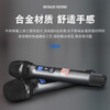 JBL original VM800 one-to-two wireless microphone KTV stage performance home karaoke U-segment anti-howling conference microphone