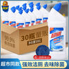 Toilet Cleaning Agent Powerful Descaling Powerful Toilet Cleaning Agent Cleaning Agent Heavy Scale Toilet Cleaning Liquid Hotel Commercial Toilet Cleaning Spirit Affordable Pack Super Powerful and Effective Toilet Cleaning Cleaner 500g*10 Bottles